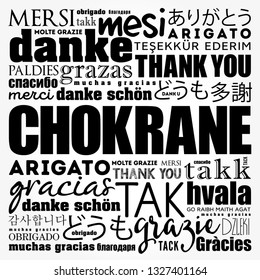 Chokrane (Thank You in Arabic - Middle East, North Africa) word cloud background in different languages
