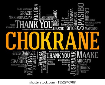 Chokrane (Thank You in Arabic - Middle East, North Africa) word cloud background in different languages