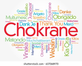 Chokrane (Thank You in Arabic - Middle East, North Africa) Word Cloud background, all languages, multilingual for education or thanksgiving day