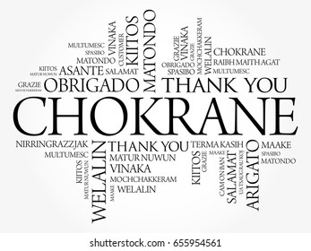 Chokrane (Thank You in Arabic - Middle East, North Africa) Word Cloud background, all languages, multilingual for education or thanksgiving day