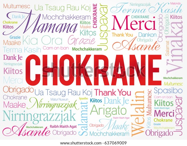 Chokrane Thank You Arabic Middle East Stock Vector Royalty Free