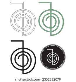 Cho-Ku-Rei - Reiki Symbol Vector Illustration