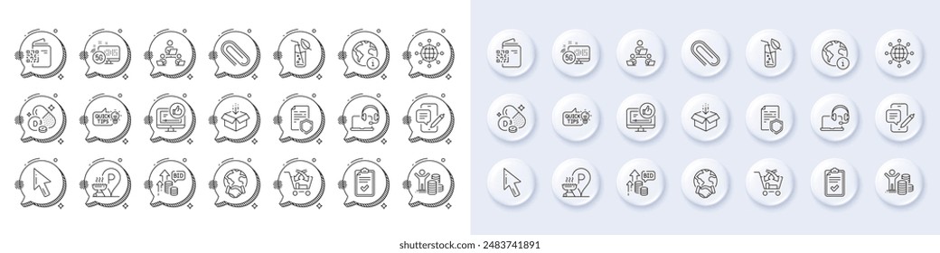 Cholecalciferol, Oferta e Iconos de la línea de seguridad de datos. Botones 3d de pin blanco, iconos de burbujas de chat. Paquete de beneficio económico, Vidrio de agua, Icono internacional del globo. Vector