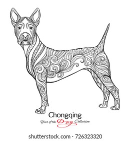 Chongqing. Black and white graphic drawing of a dog. 