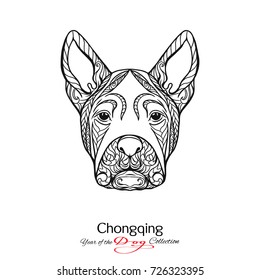 Chongqing. Black and white graphic drawing of a dog. 