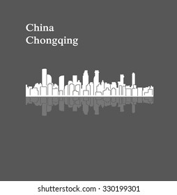 Chongqing, China
