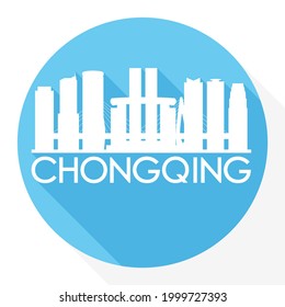 Chongqing, China Round Button City Skyline Design. Silhouette Stamp Vector Travel Tourism.