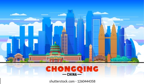 Chongqing China skyline with panorama in white background. Vector Illustration. Business travel and tourism concept with modern buildings. Image for banner or web site.