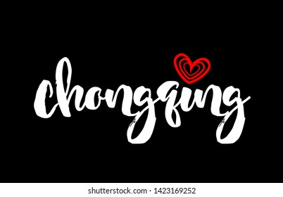 Chongqing city text with red love heart design on black background for typographic logo icon design