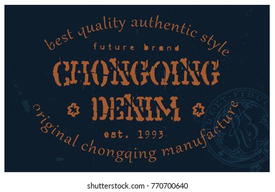 Chongqing denim clothing tag, for retail business, denim or other product.