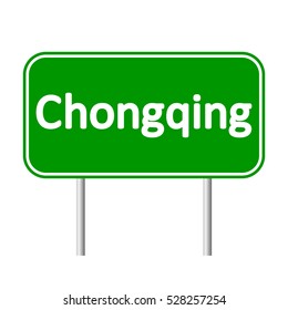 Chongqing road sign isolated on white background.
