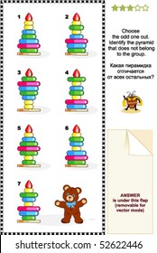 Choose odd one out toy pyramid visual logic puzzle