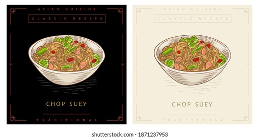 Chop suey Chinese cuisine retro vintage menu template design