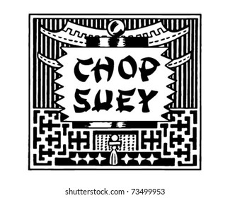 Chop Suey - Retro Ad Art Banner