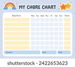 Chore chart for kids. Daily kids routine tracker. School Routine, Behavior Chart, Consequences, Daily Checklist. Reward chart. Printable chore chart template for preschoolers, kindergarteners.