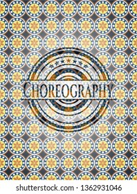 Choreography arabic style emblem. Arabesque decoration.