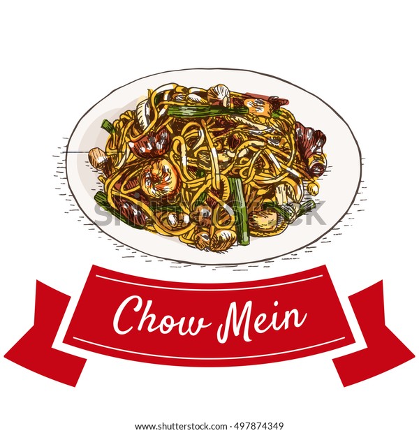 チョウミンのカラフルなイラスト 中国料理のベクターイラスト のベクター画像素材 ロイヤリティフリー