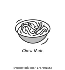 Chow mein icon. Chinese egg noodles bowl with vegetables or meat linear pictogram. Concept of tasty and easy wok or pan fried Asian food recipe for family dinner. Editable stroke vector illustration svg