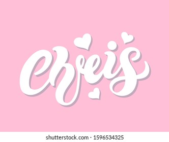 Chris. Woman's name. Hand drawn lettering. Vector illustration. Best for Birthday banner