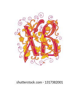 Christ is risen. abbreviation with floral pattern. lettering calligraphy. Russian Easter holiday