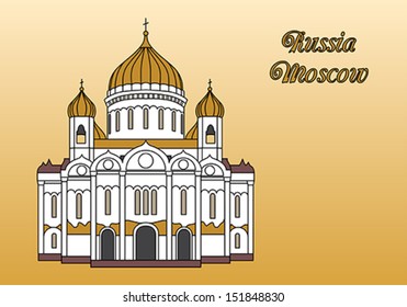 Christ the Savior Cathedral 