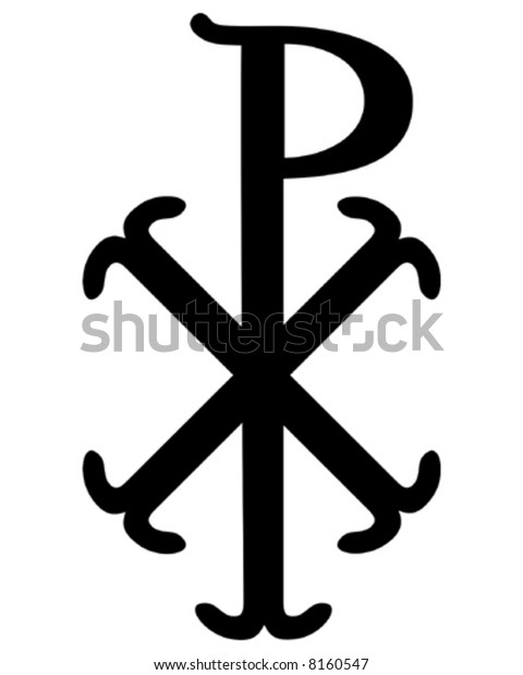 Christian Chi Rho Symbol Christ Stock Vector (Royalty Free) 8160547