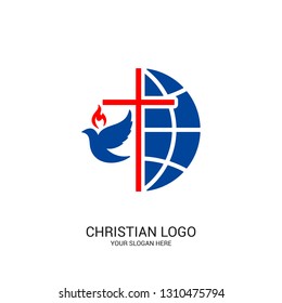 387 Church logo globe Images, Stock Photos & Vectors | Shutterstock