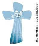 Christian cross baptism. Holy spirit symbol with dove with ray