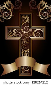 Christian Cross Vector Illustration Stock Vector (Royalty Free ...