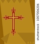 Christian Cross Design Vector Art
