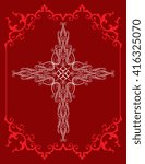 Christian Cross Design Vector Art