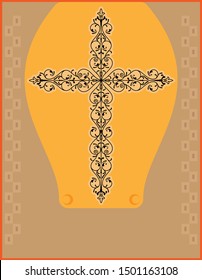 Christian Cross Design Vector Art Illustration