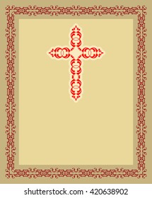 Christian Cross Design Vector Art