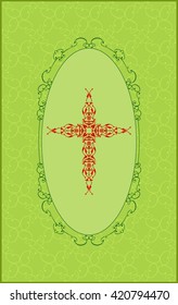 Christian Cross Design Vector Art