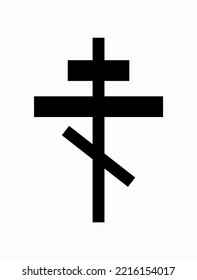 Christian cross. Halloween vampire defense cross-design vector
