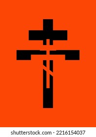 Christian cross. Halloween vampire defense cross-design vector