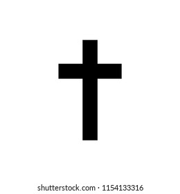 Христианский крест вектор