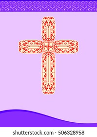 Christian Cross Vector Art
