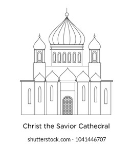 Christian dome cathedral flat vector linear illustration