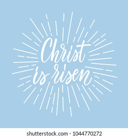 Christian Easter postcard with modern calligraphy with rays of light frame around.