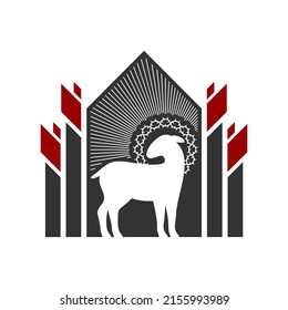 Christian Illustration. Church Logo. The Lamb Of God Is The Foundation Of The Christian Faith.