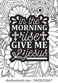Christian Jesus Quotes Flower Coloring Page Beautiful black and white illustration for adult coloring book