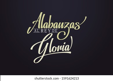 Christian lettering, vector, God, handmade, calligraphy