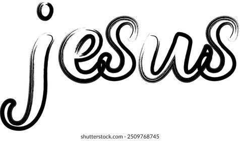 Christian Lord Jesus Calligraphy Vector Image