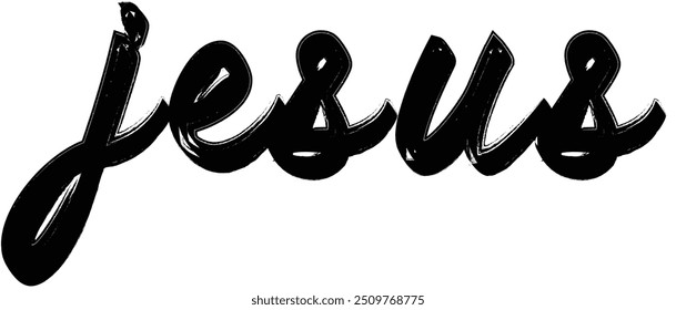 Christian Lord Jesus Calligraphy Vector Image