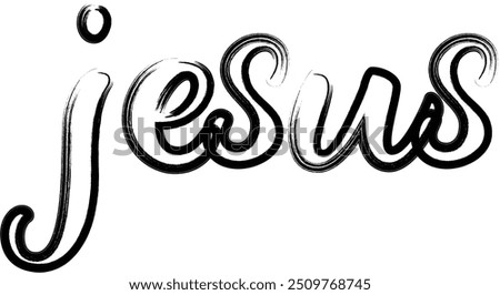 Christian Lord Jesus Calligraphy Vector Image