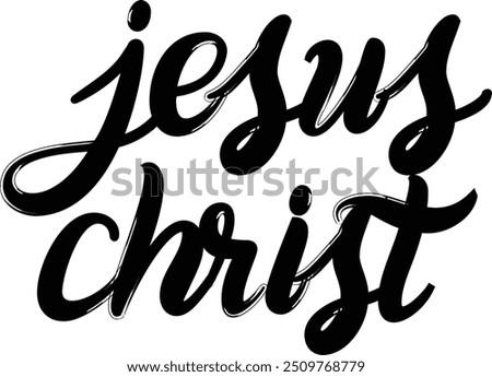 Christian Lord Jesus Calligraphy Vector Image