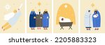 Christian nativity scene. Collection of traditional christian holy night characters. Vector illustration of sacred elements for holiday cards. Bethlehem and Star above. 