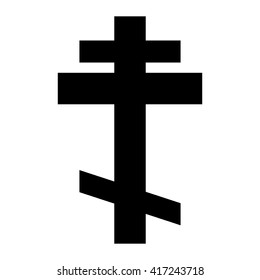 Orthodox Cross Slanted Crossbar Vector Stock Vector (Royalty Free ...