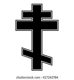 Russian Orthodox Cross Isolated On White Stock Vector (Royalty Free ...